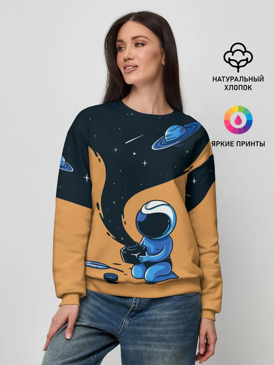 Женский свитшот / Космонавт и чернила