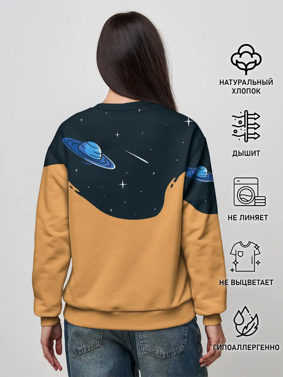 Женский свитшот / Космонавт и чернила