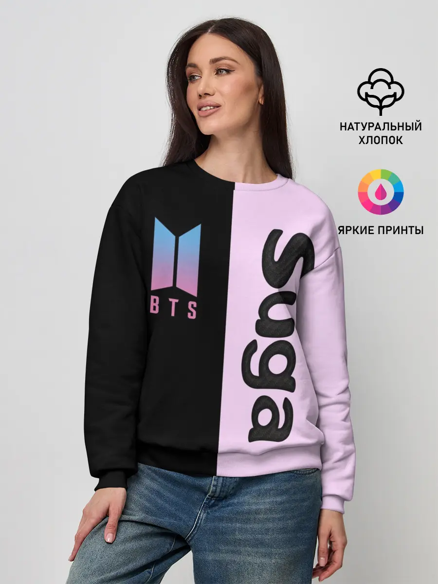 Женский свитшот / BTS Suga