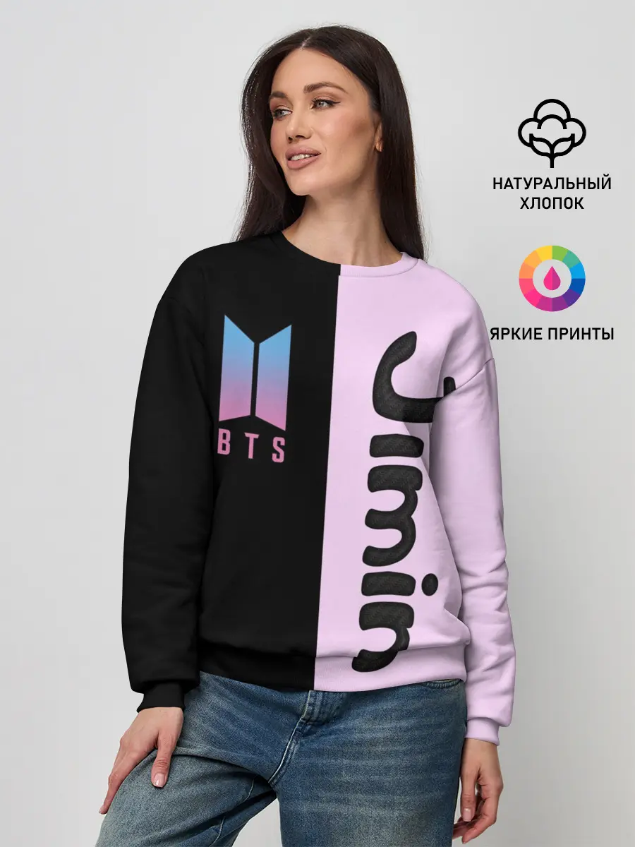 Женский свитшот / BTS Jimin