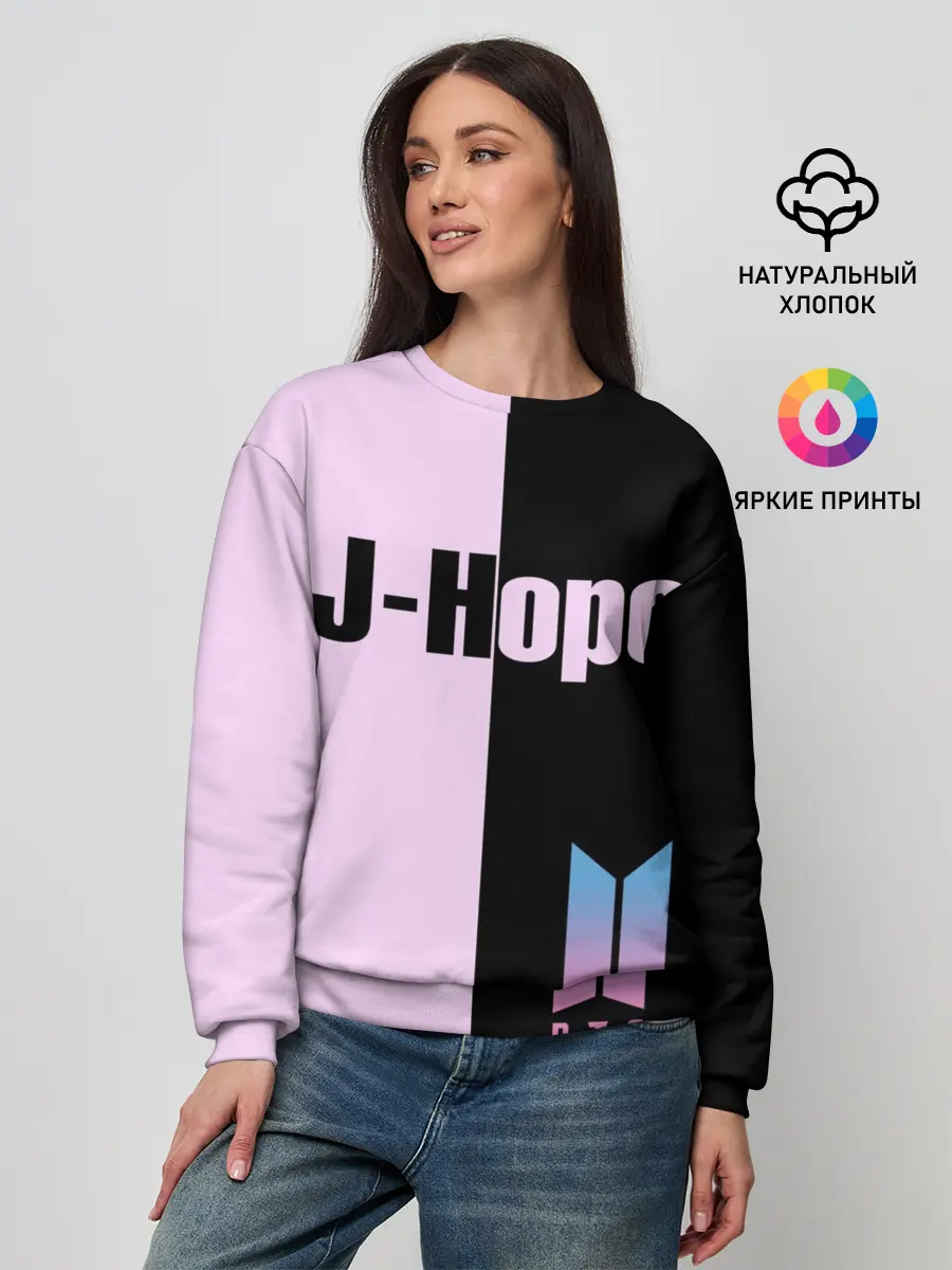 Женский свитшот / BTS J-hope