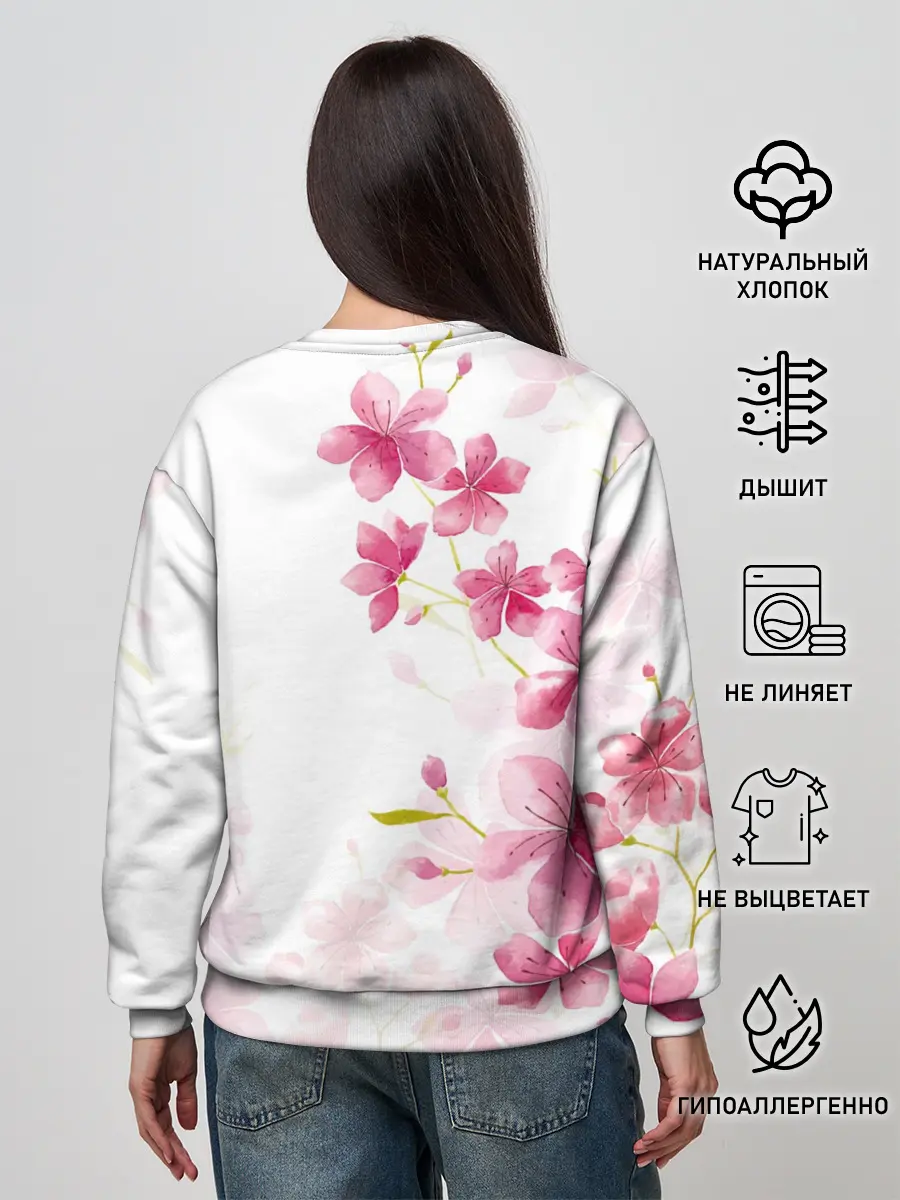 Женский свитшот / BTS