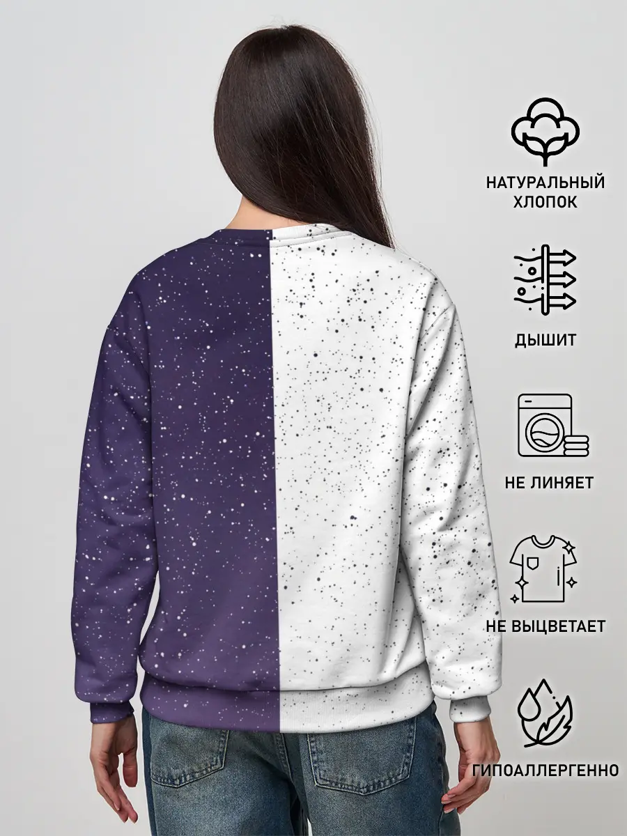 Женский свитшот / BTS STARS