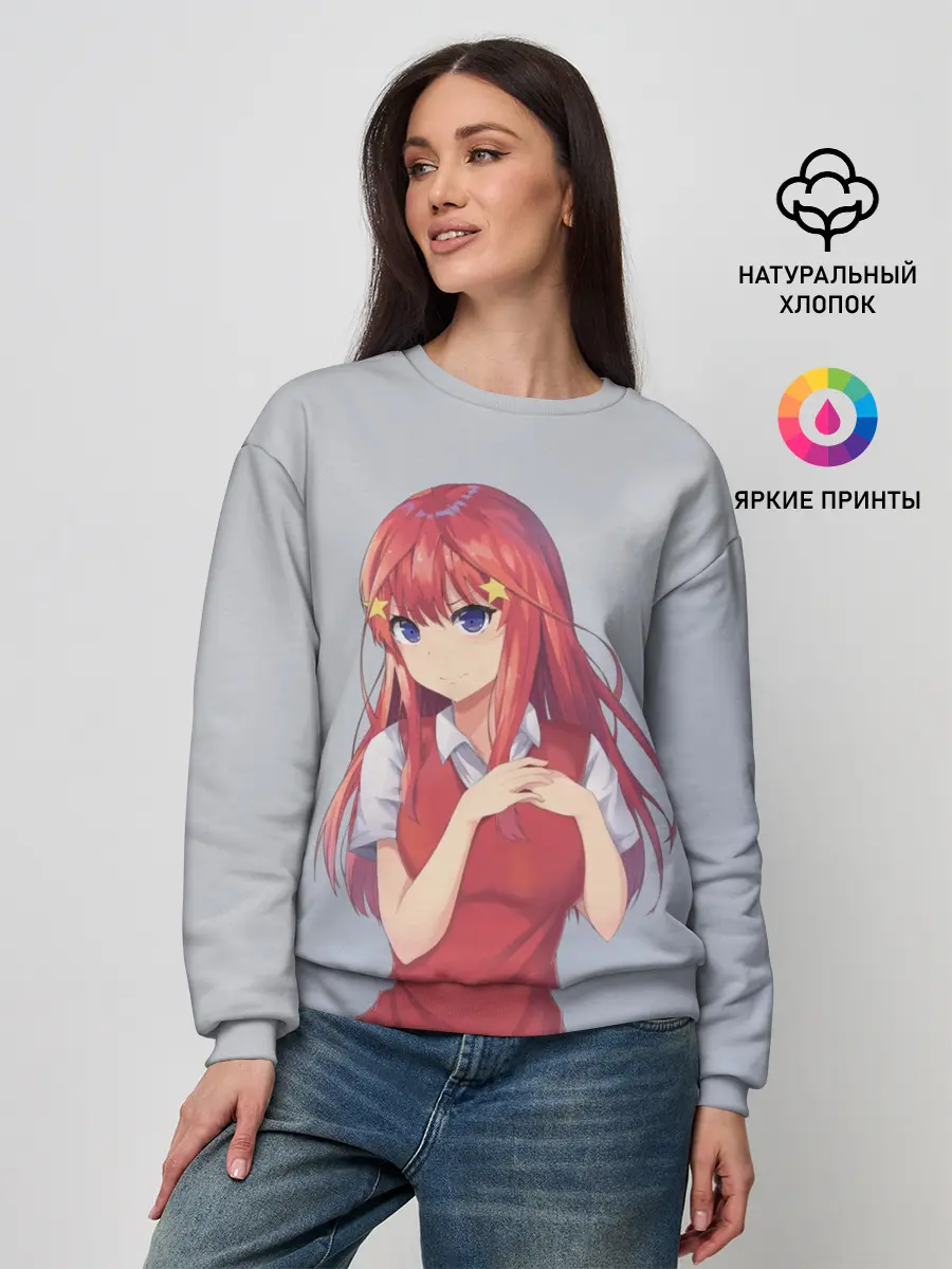 Женский свитшот / Пять невест