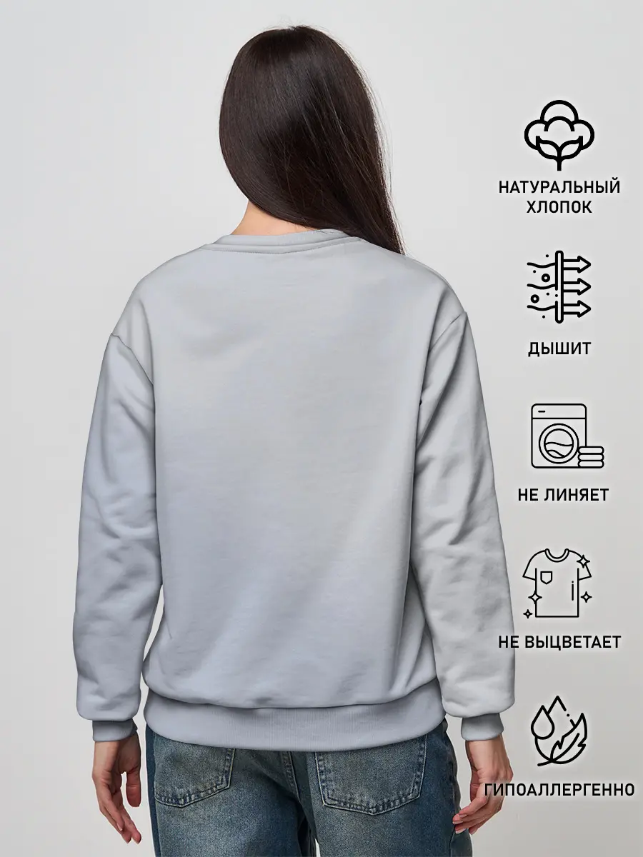 Женский свитшот / Пять невест