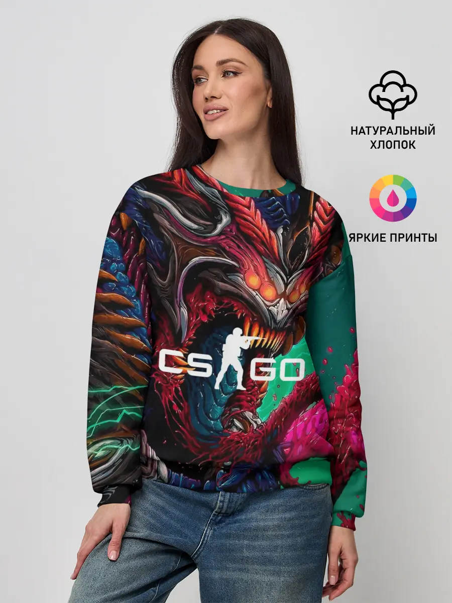 Женский свитшот / CS GO hyper beast skin