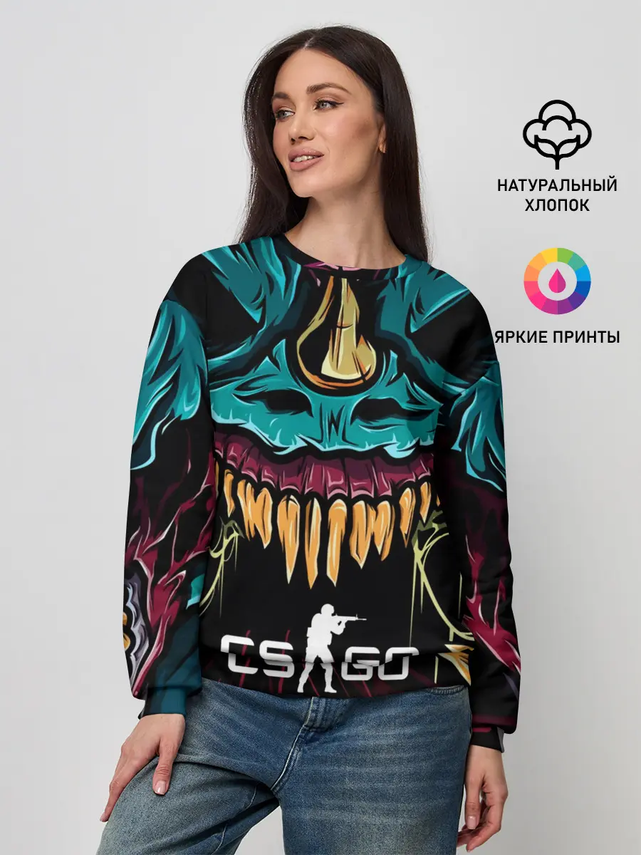 Женский свитшот / CS GO hyper beast skin