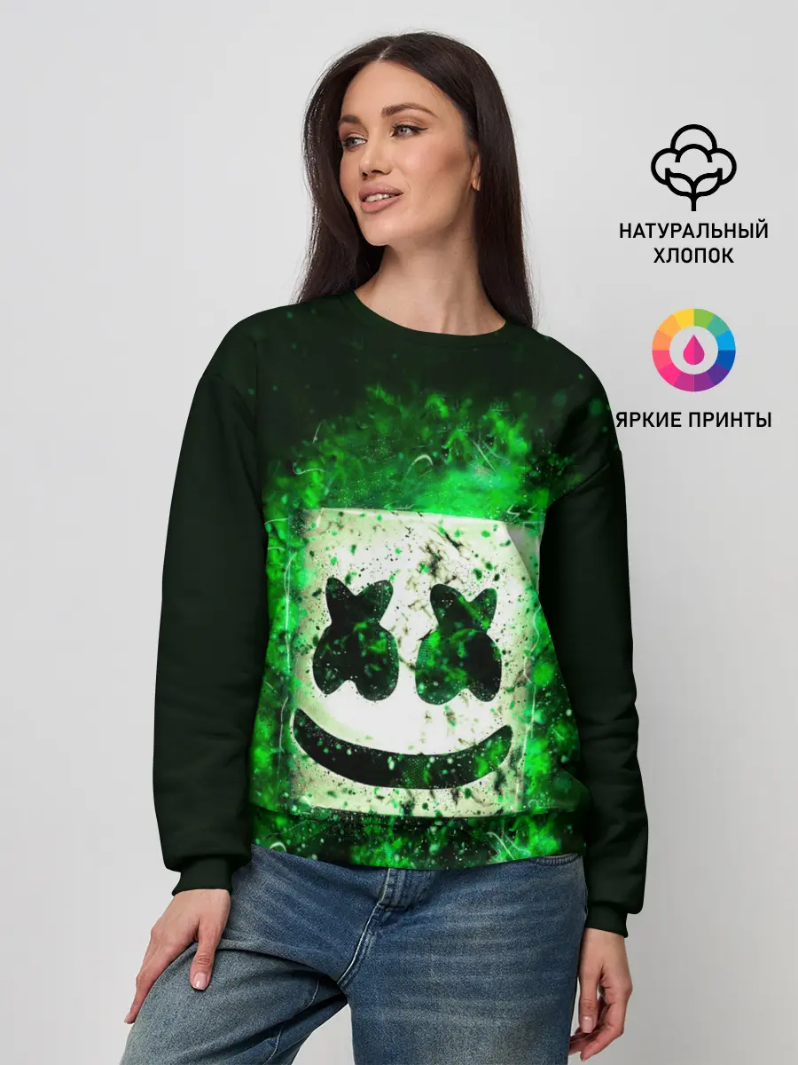 Женский свитшот / Marshmello