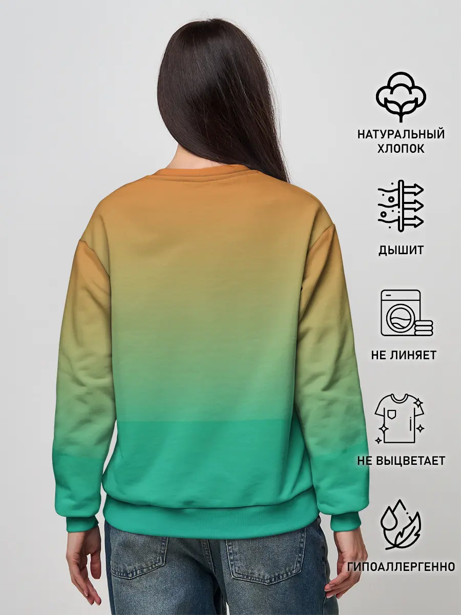 Женский свитшот / La Habana