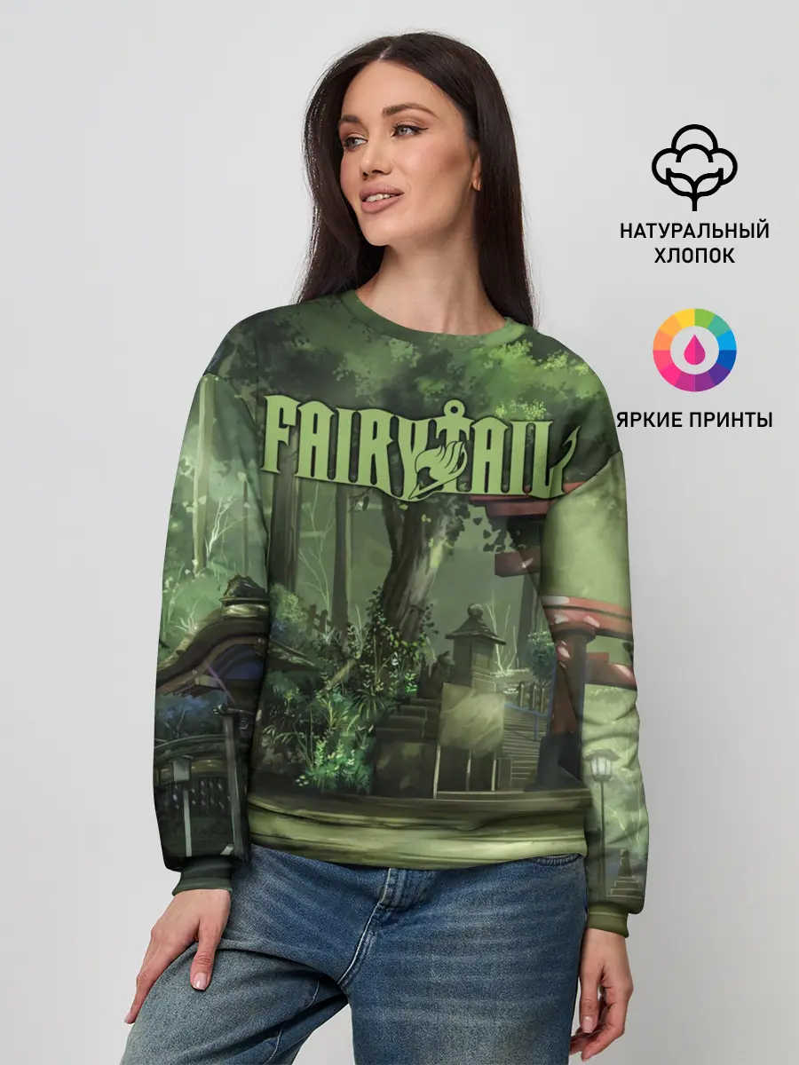 Женский свитшот / Фейри Тейл лес