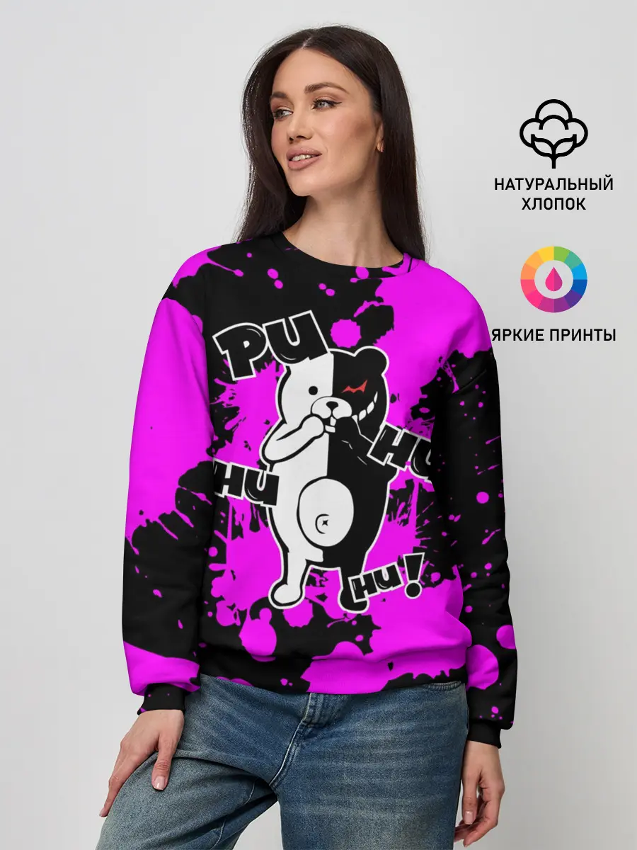 Женский свитшот / MONOKUMA Puhuhuhu