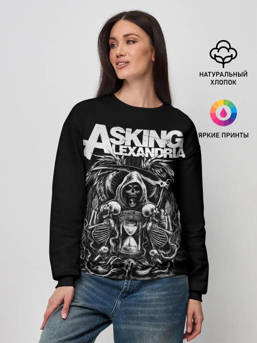 Женский свитшот / Asking Alexandria