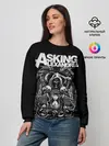 Женский свитшот / Asking Alexandria