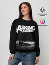 Женский свитшот / Asking Alexandria