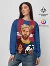 Женский свитшот / Месси Бог