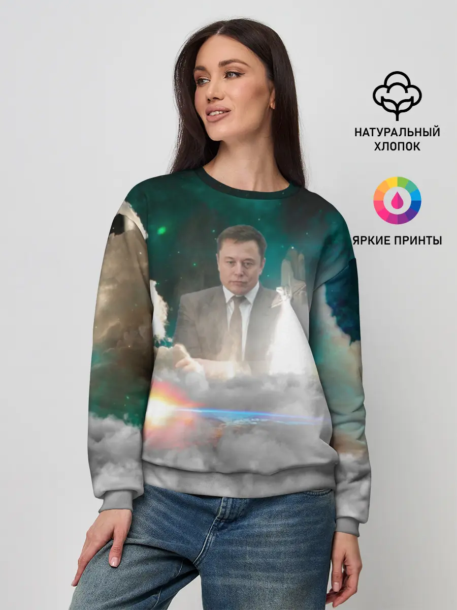 Женский свитшот / Elon Musk Thinker