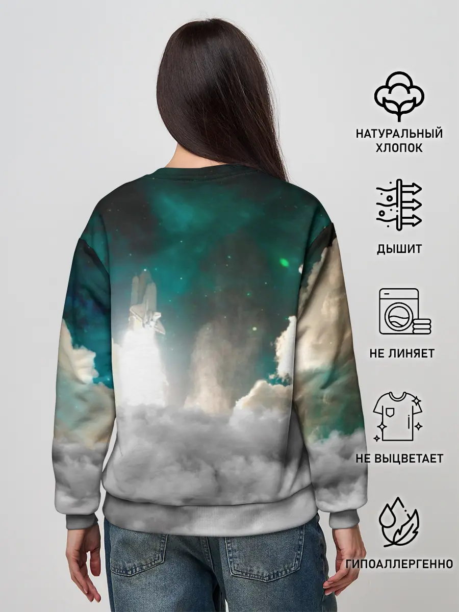 Женский свитшот / Elon Musk Thinker