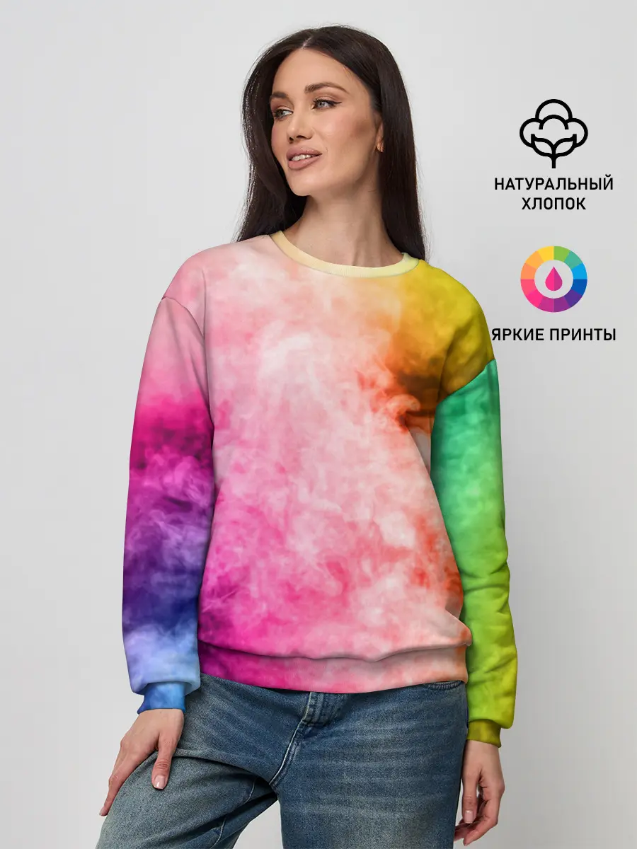 Женский свитшот / Радужный дым