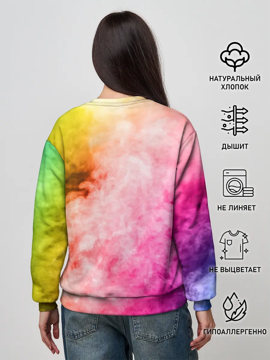 Женский свитшот / Радужный дым