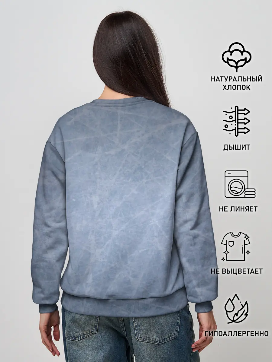 Женский свитшот / Славянин, помни свои корни!