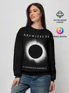 Женский свитшот / Architects