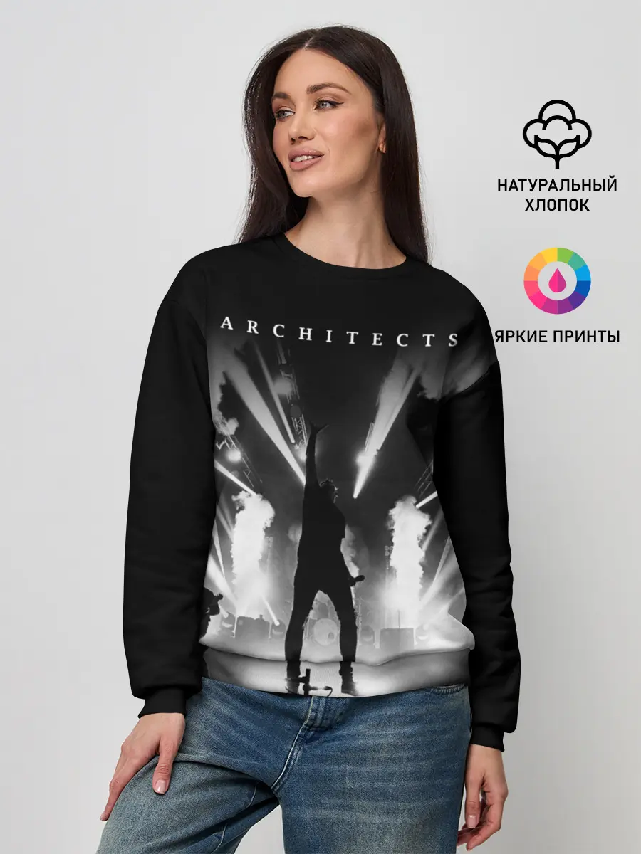 Женский свитшот / Architects
