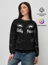 Женский свитшот / SALLY FACE Eyes