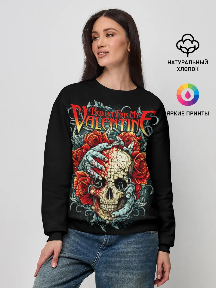 Женский свитшот / Bullet For My Valentine