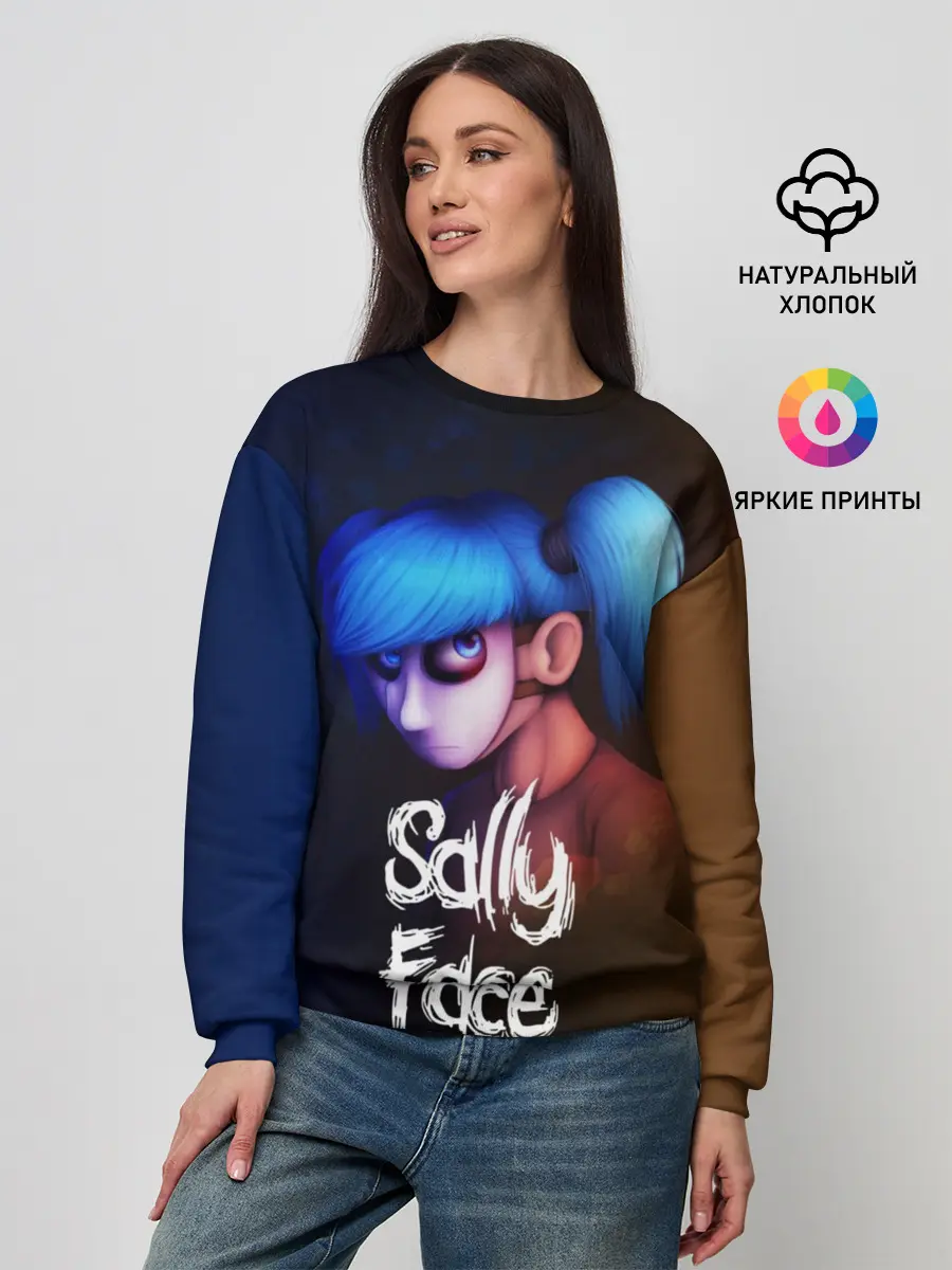 Женский свитшот / SALLY FACE