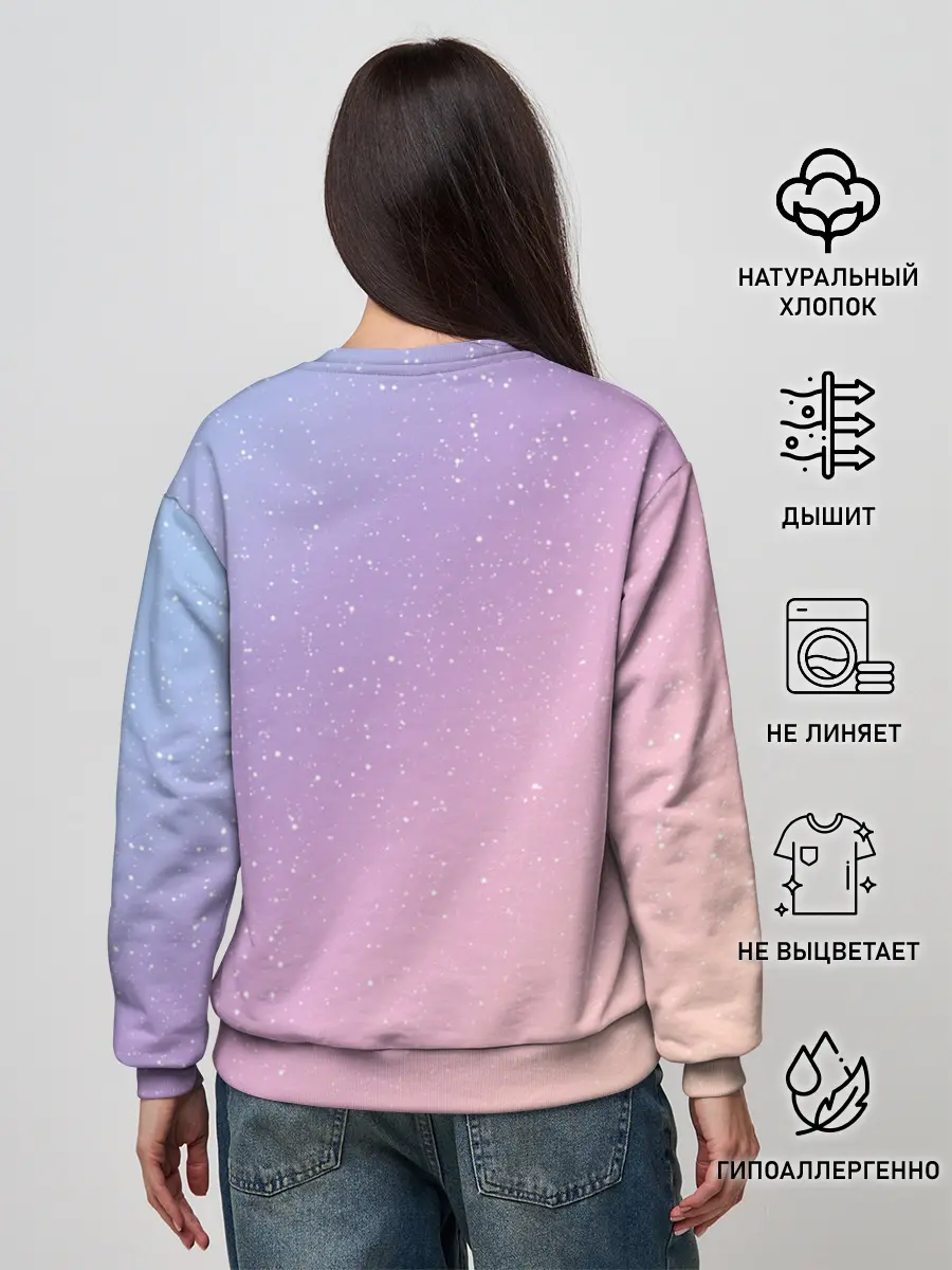 Женский свитшот / BTS LOVE YOURSELF / БТС СТАРС