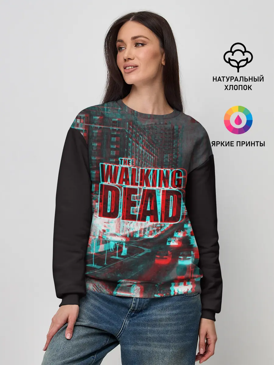 Женский свитшот / the walking dead glitch