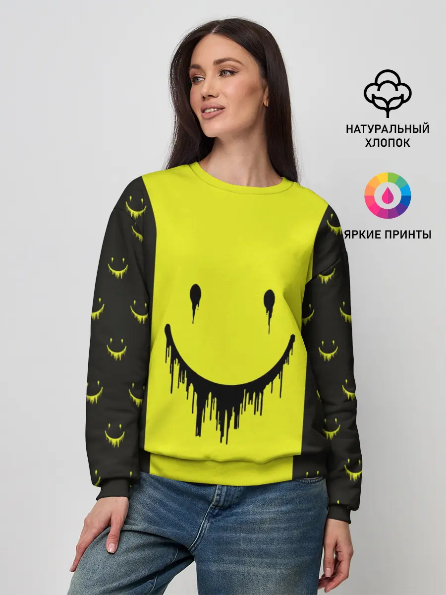 Женский свитшот / Смайлик