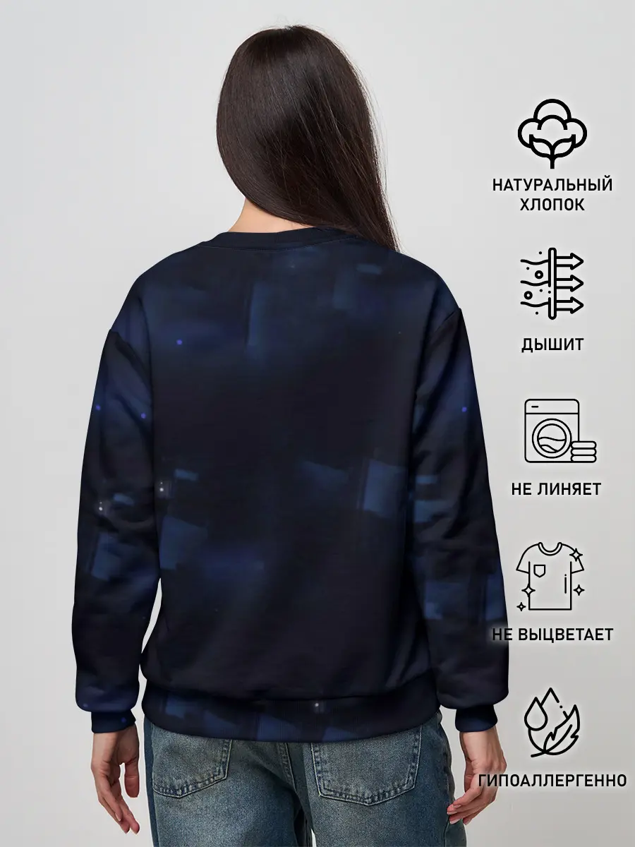 Женский свитшот / AHEGAO sense