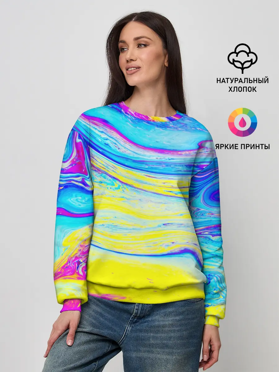 Женский свитшот / Разводы красок