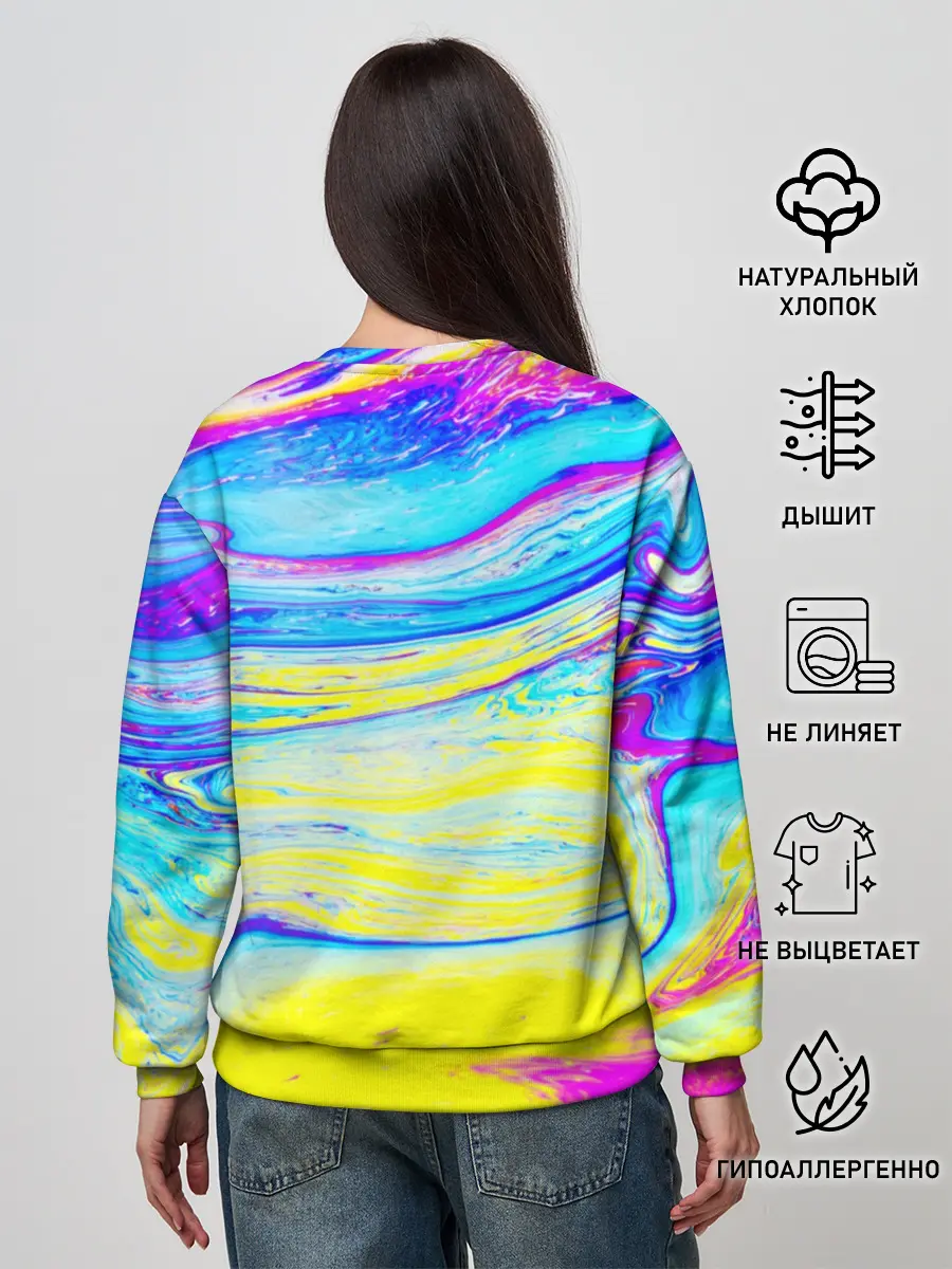 Женский свитшот / Разводы красок