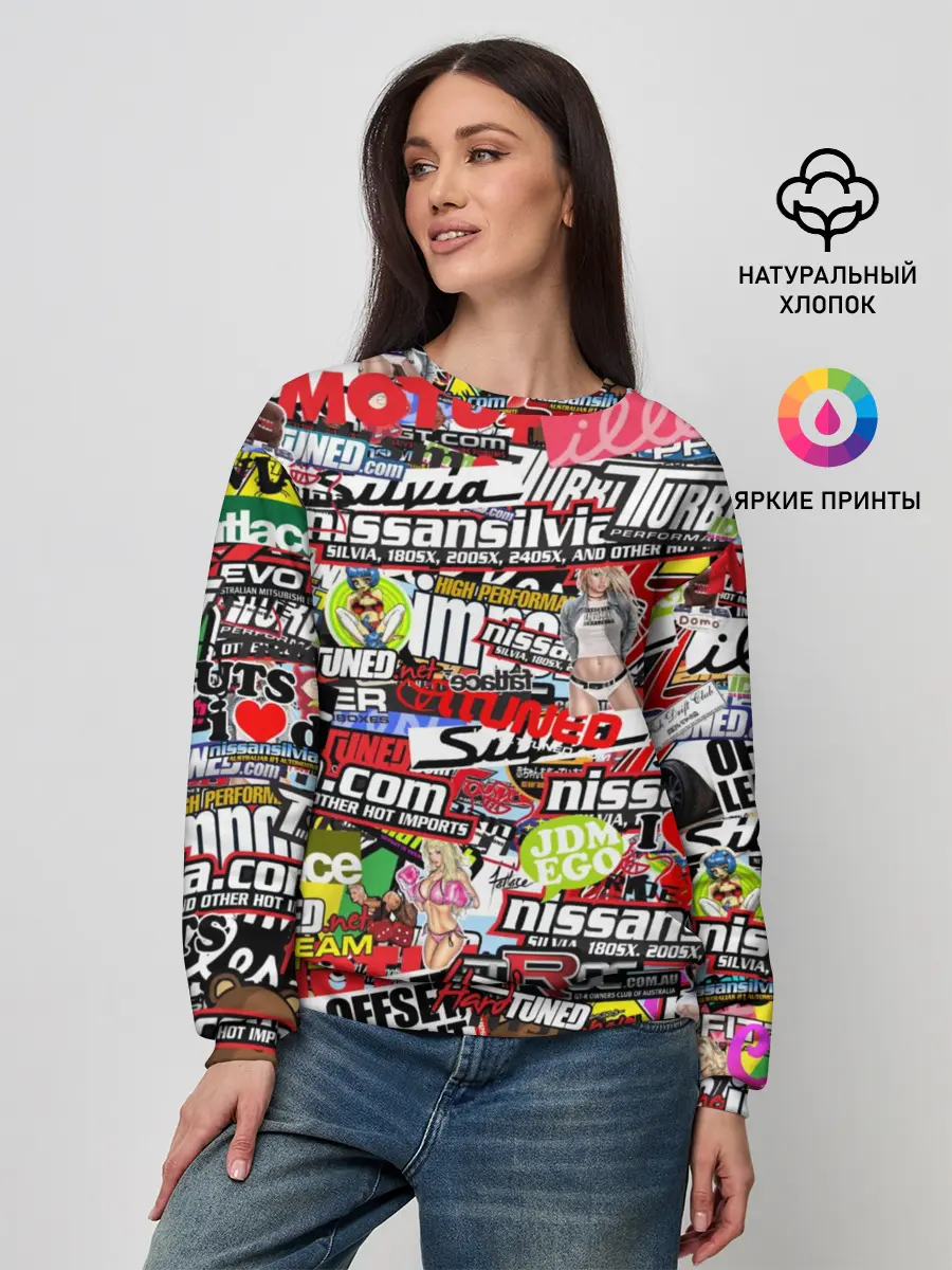 Женский свитшот / Cars Stickerbombing