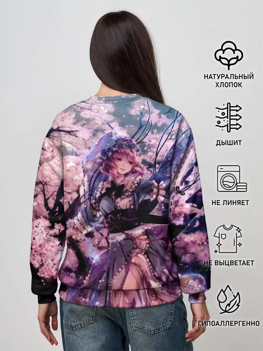 Женский свитшот / Anime Girl tree