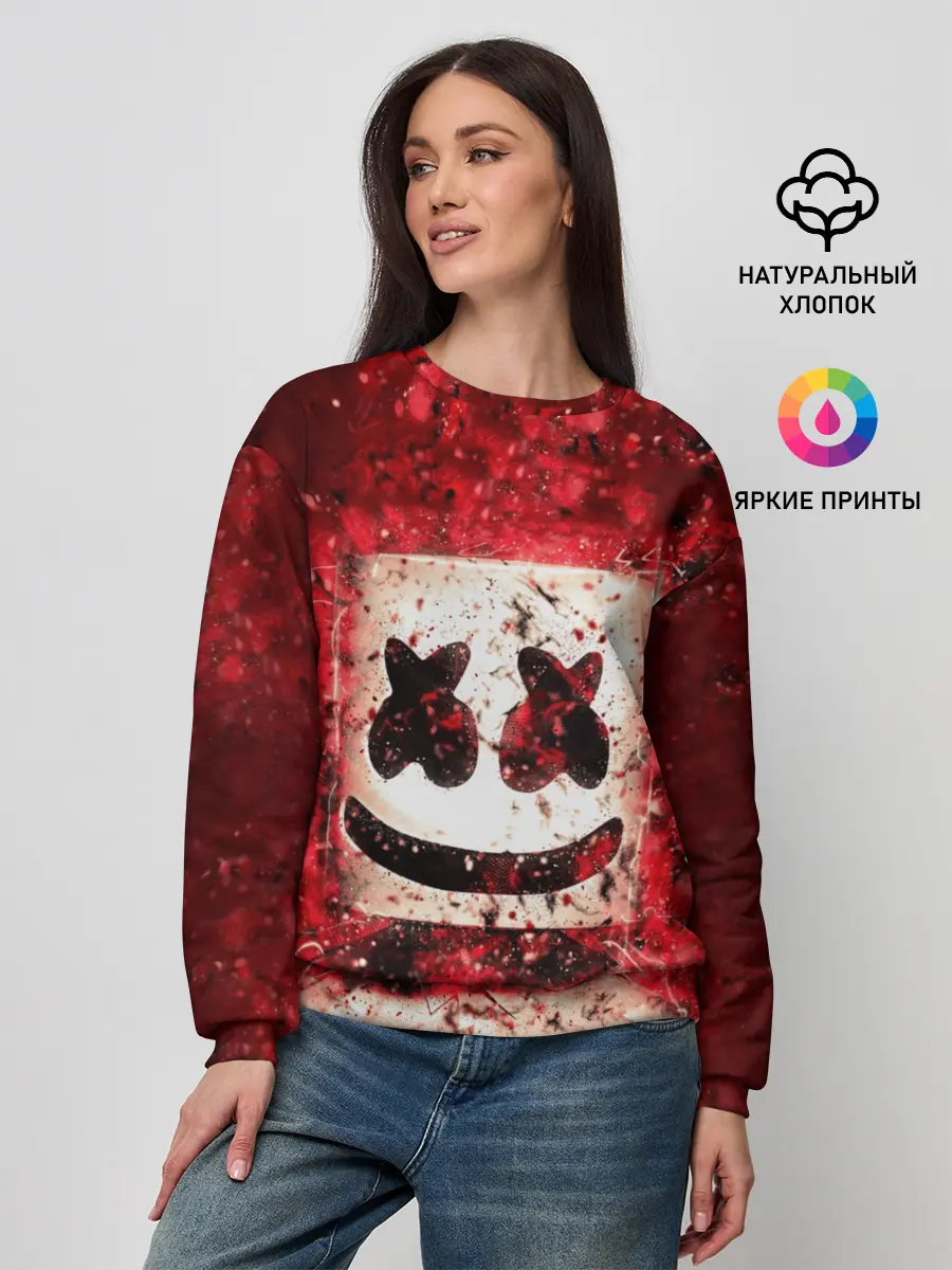 Женский свитшот / Marshmello