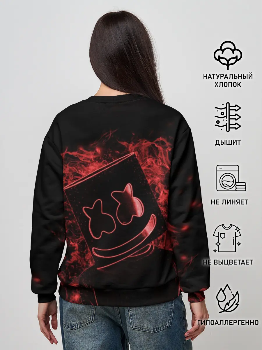 Женский свитшот / Marshmello