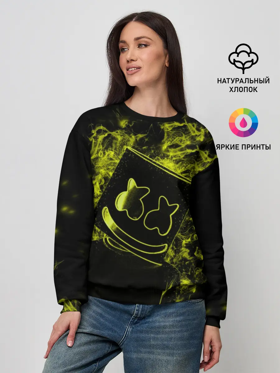 Женский свитшот / Marshmello