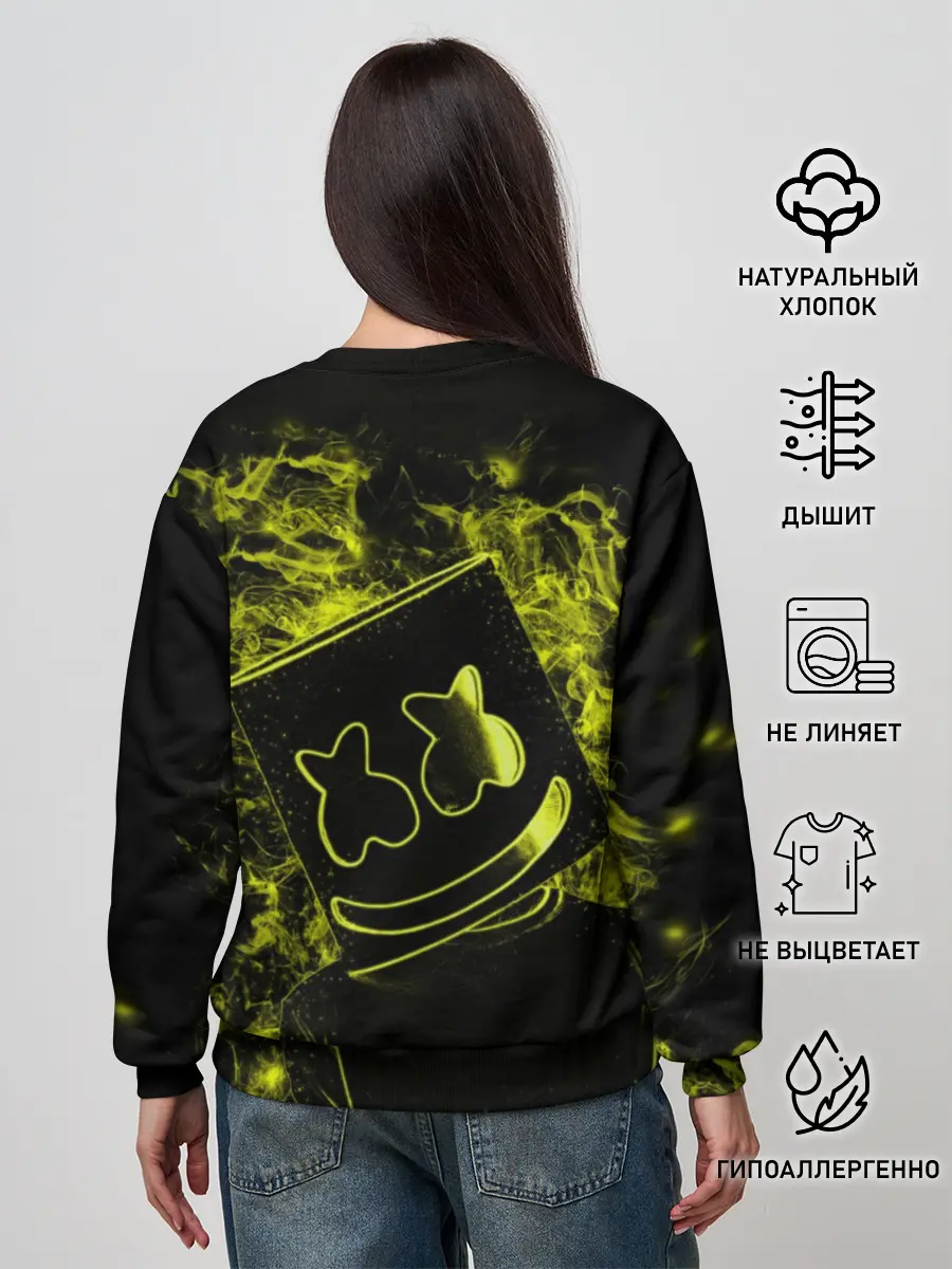 Женский свитшот / Marshmello