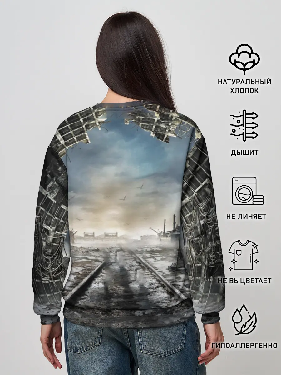 Женский свитшот / Metro