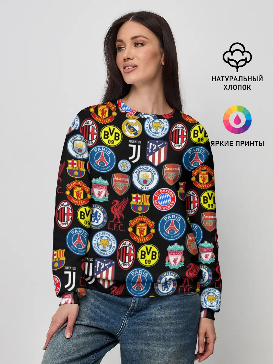 Женский свитшот / ЛОГО ФУТБОЛЬНЫХ КОМАНД