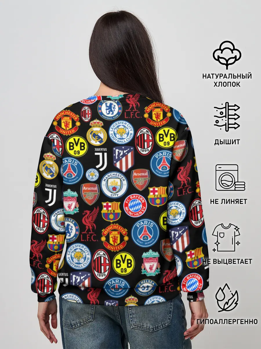 Женский свитшот / ЛОГО ФУТБОЛЬНЫХ КОМАНД
