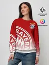 Женский свитшот / Бавария
