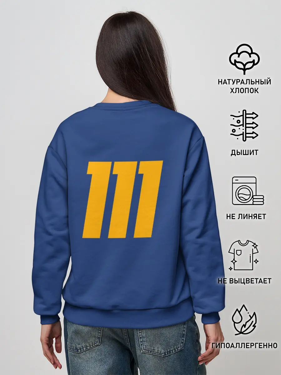 Женский свитшот / VAULT 111