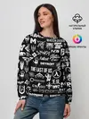 Женский свитшот / ЛОГОТИПЫ ИГР