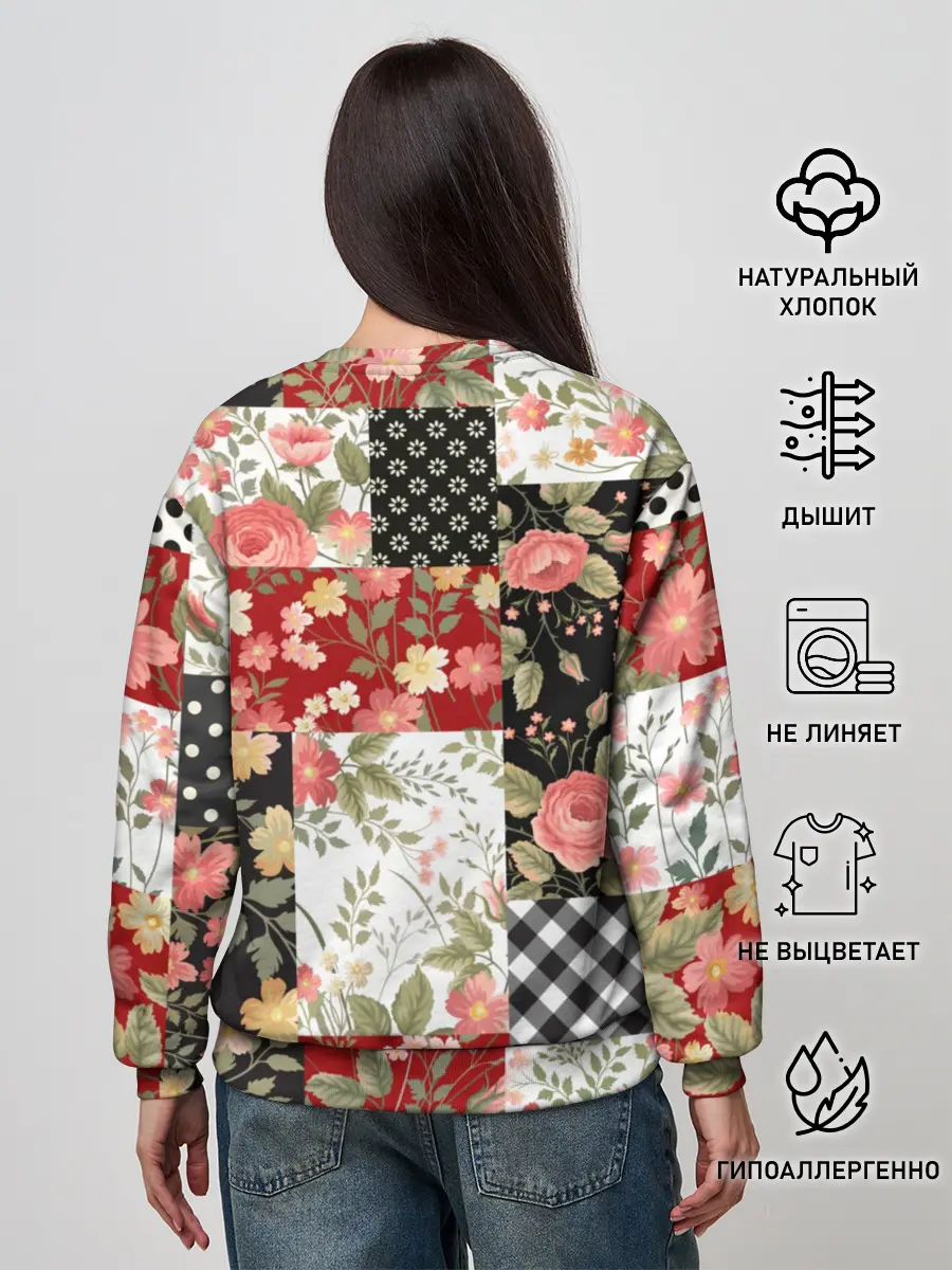 Женский свитшот / Лоскутный орнамент