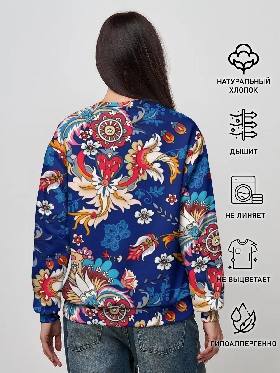 Женский свитшот / Экзотический орнамент