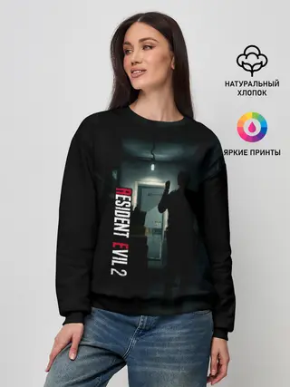 Женский свитшот / Resident Evil 2